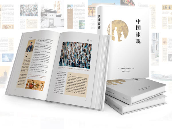 1491485455749097276.jpg 1490321915272041794.jpg