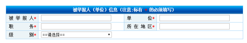 1493381266481031084.png 110.png