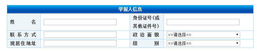 1493381319521019709.png 111.png