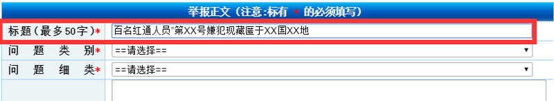 1493381367959099088.png 112.png