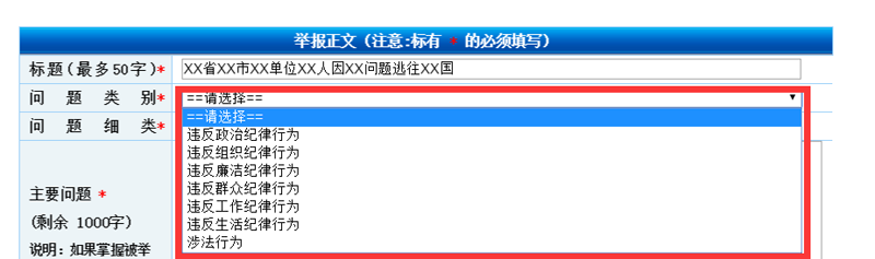 1493381392280025828.png 113.png