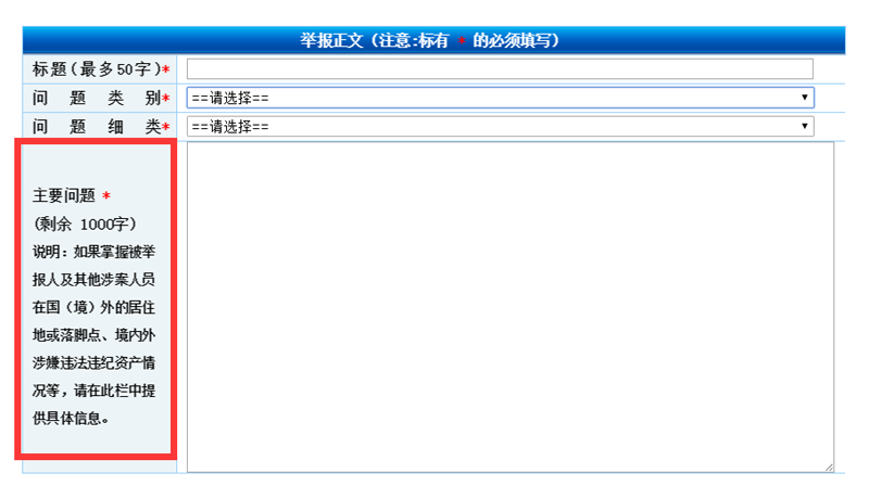 1493381411858010601.png 114.png