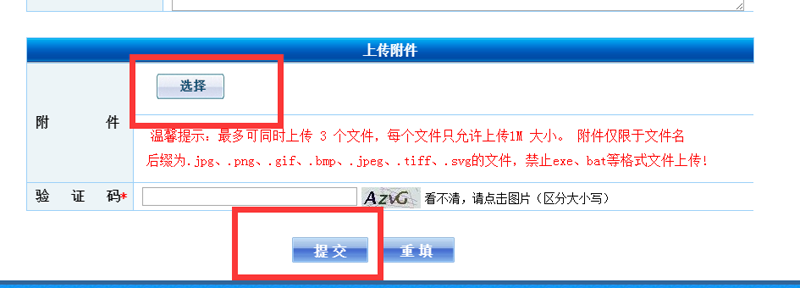 1493381437863031858.png 115.png