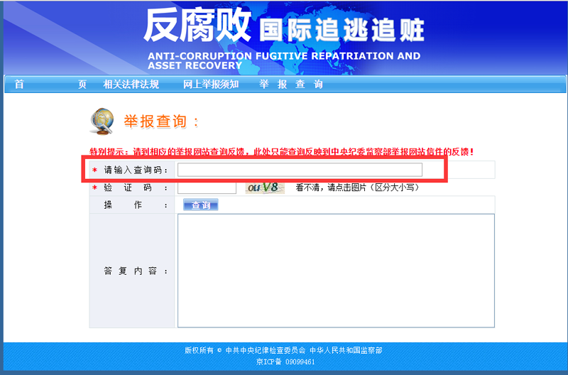 1493381454617049345.png 116.png