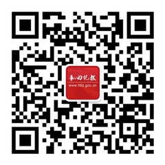 1506679747121067366.jpg qrcode_for_gh_81971c2befa6_1280.jpg