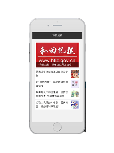 1506680639131074463.png 截图.png