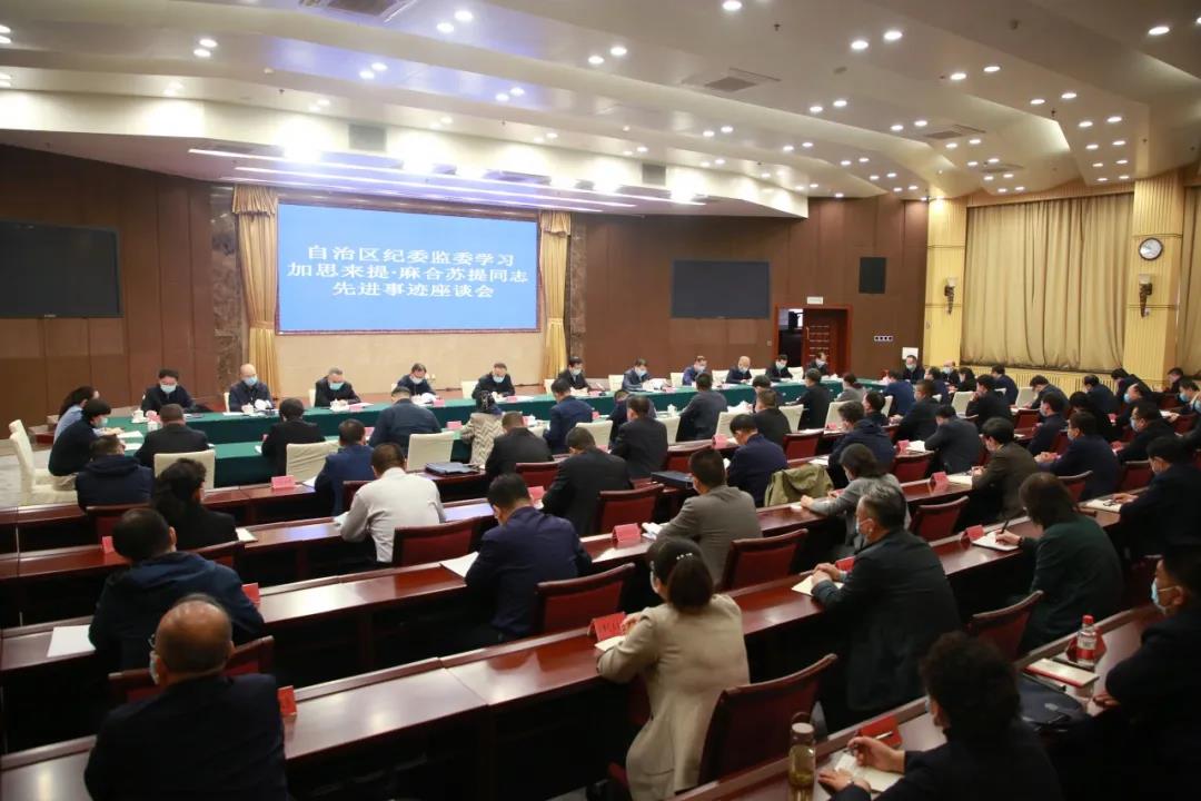 1587265346672034285.jpg 微信图片_20200419110129.jpg