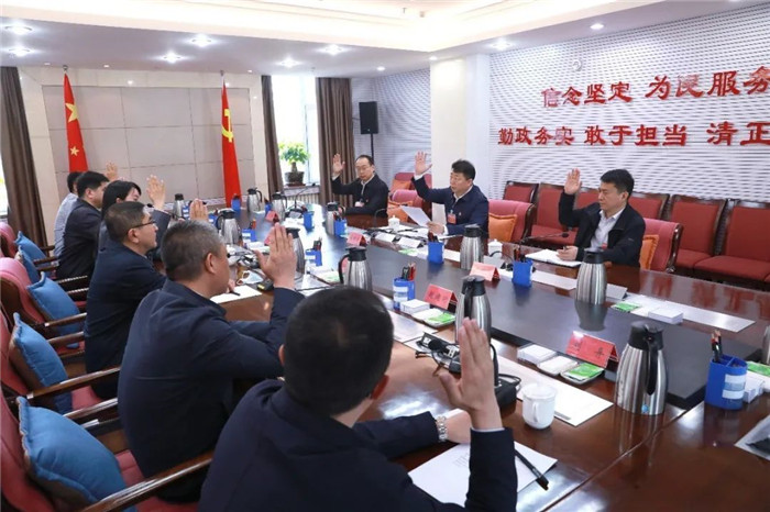 1588129847389071323.jpg 微信图片_20200429110610.jpg