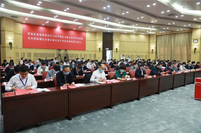 1588129879499069916.jpg 微信图片_20200429110640.jpg