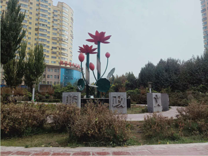 1606811684694050881.png 5.png