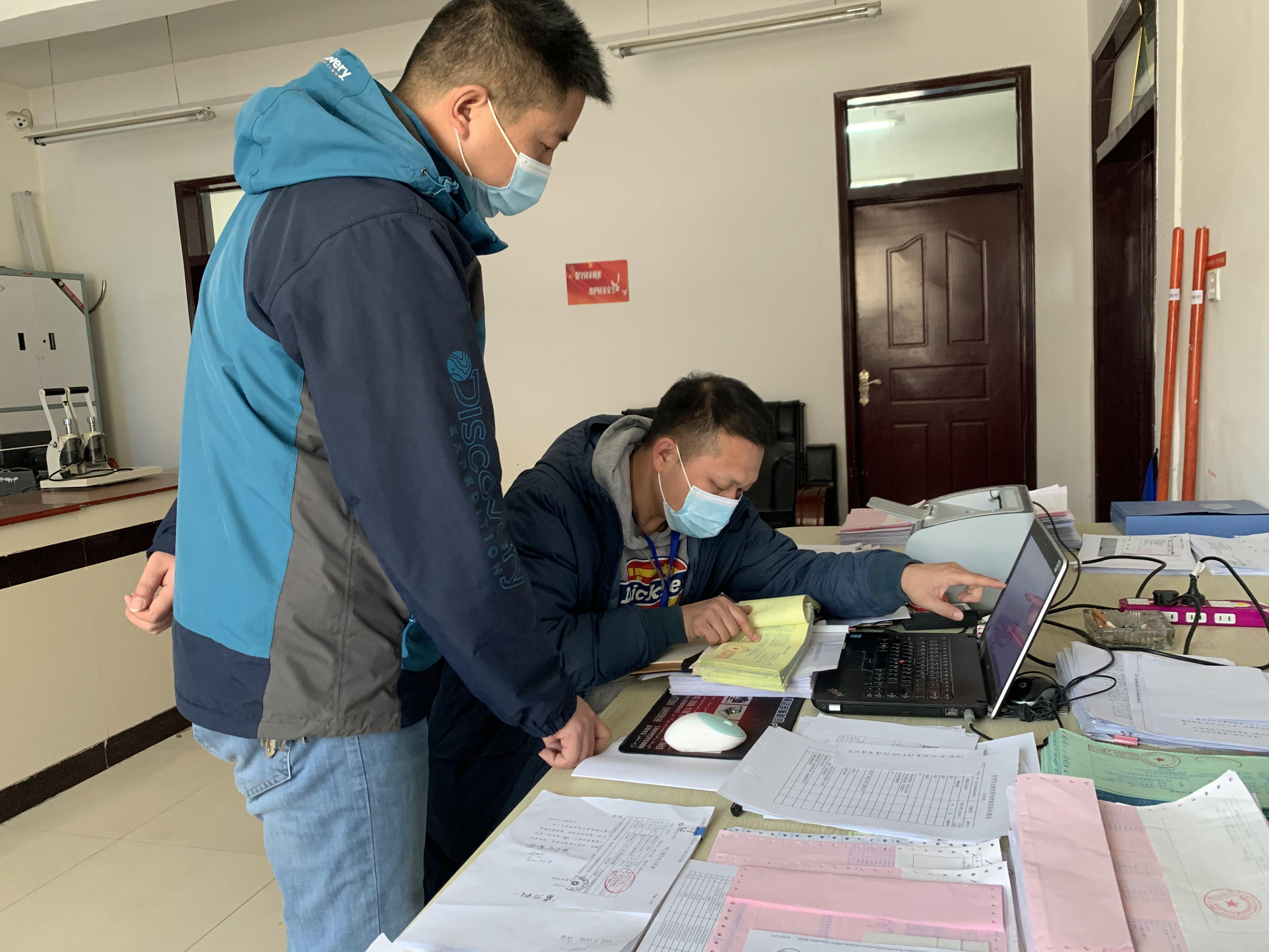 1641357033995099616.jpg 图片2.jpg