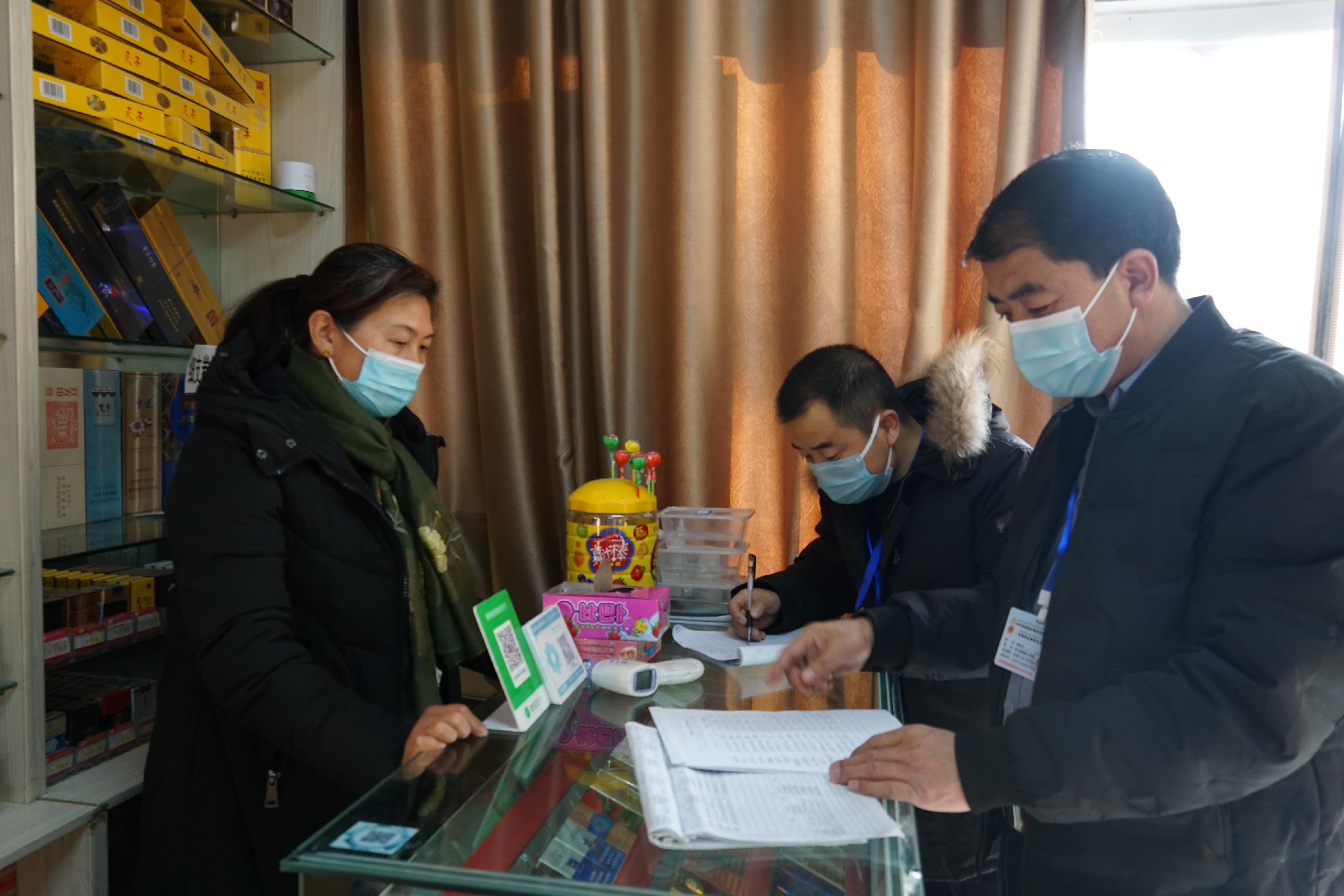 1641357054937074516.jpg 图片3.jpg