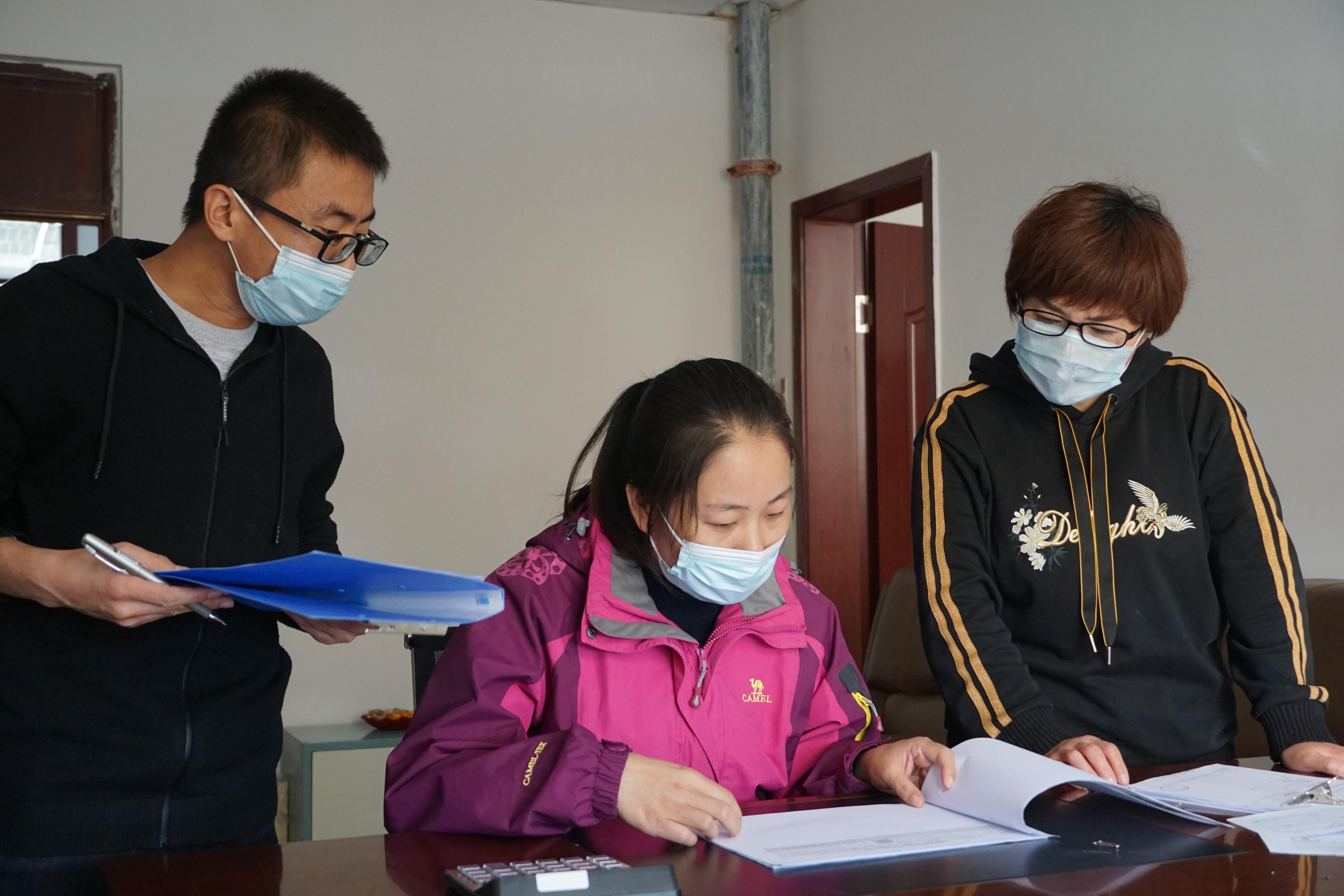 1641357070668029145.jpg 图片4.jpg