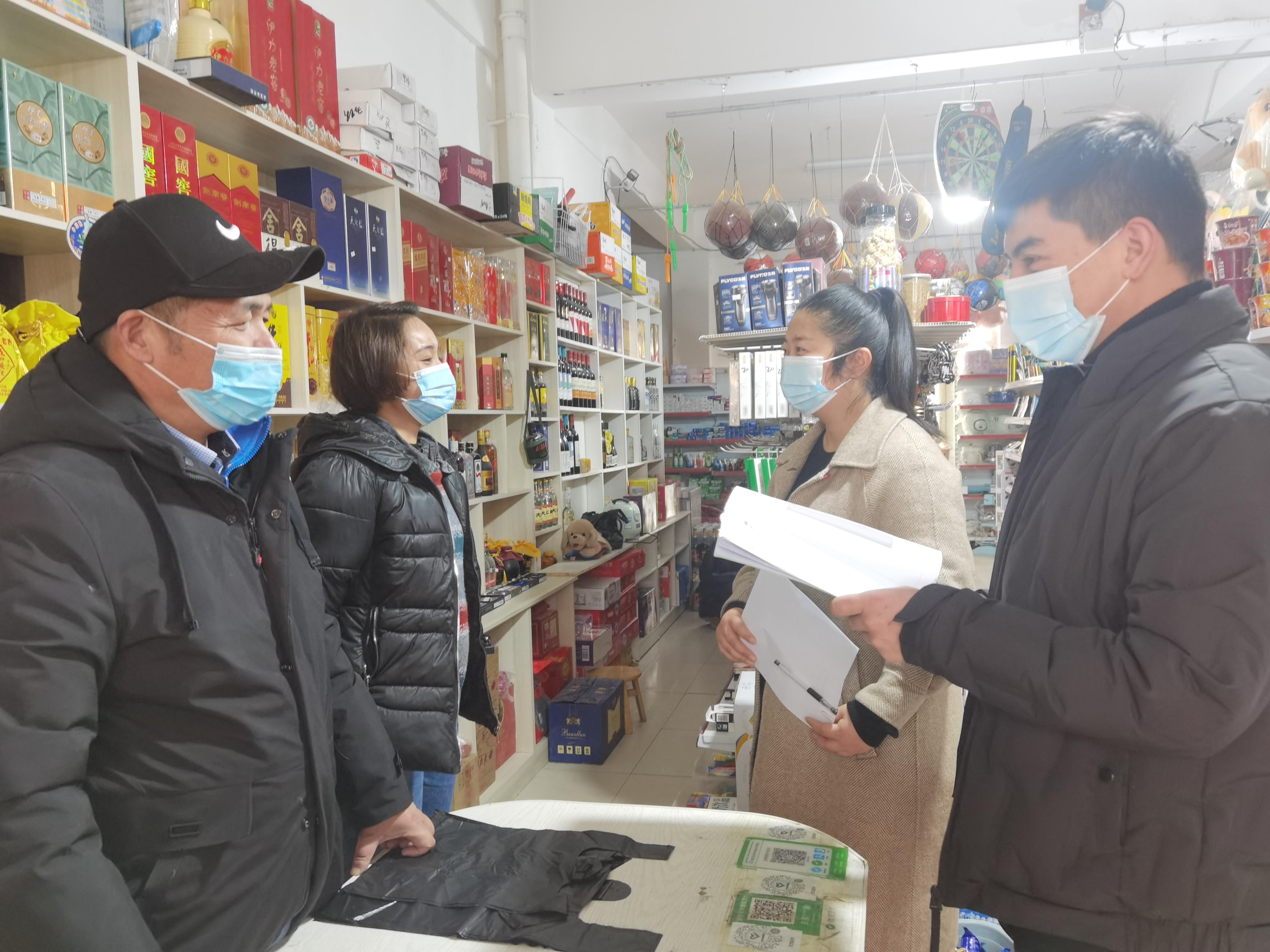 1641357085269069606.jpg 图片5.jpg