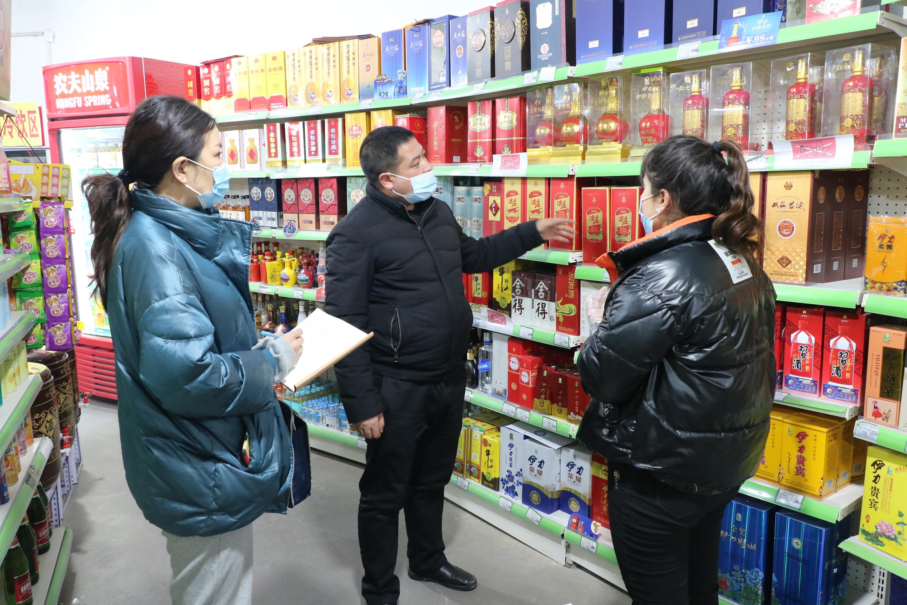 1641357124401076994.jpg 图片8.jpg