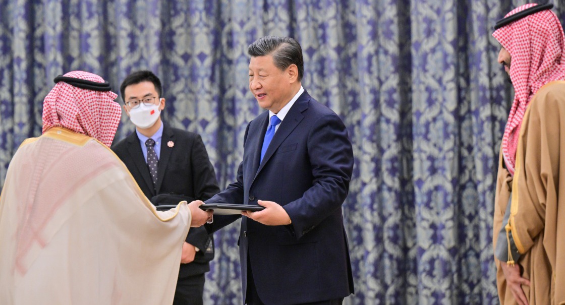 1670567632900072077.png 01.png