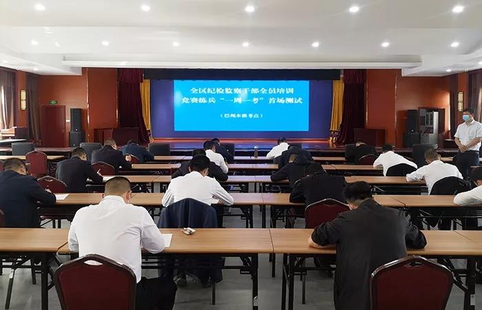 微信图片_20200419104806.jpg