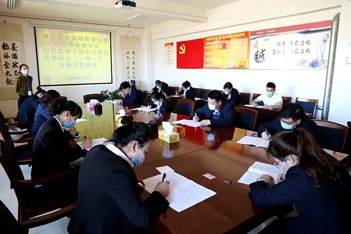 微信图片_20200419104810.jpg