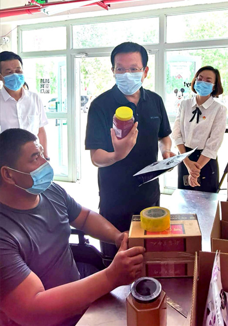 杨鑫赴尉犁轮台库车调研优化营商环境治理情况