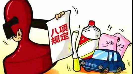 微信图片_20200924204250.jpg