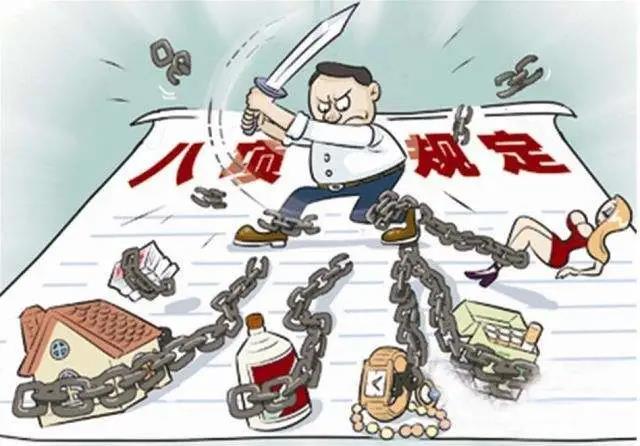 微信图片_20200924204258.jpg