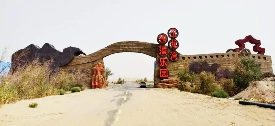 微信图片_20201226185657.jpg