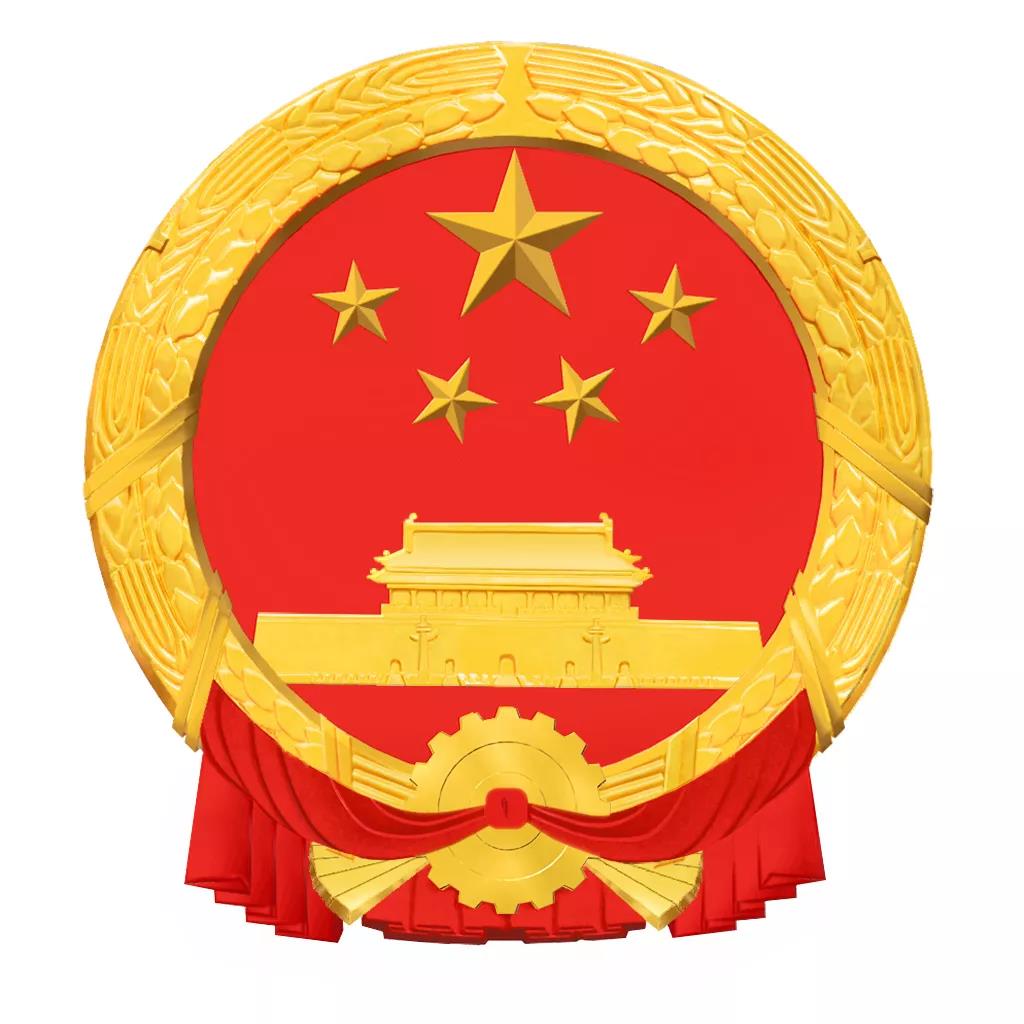 微信图片_20210103165432.jpg