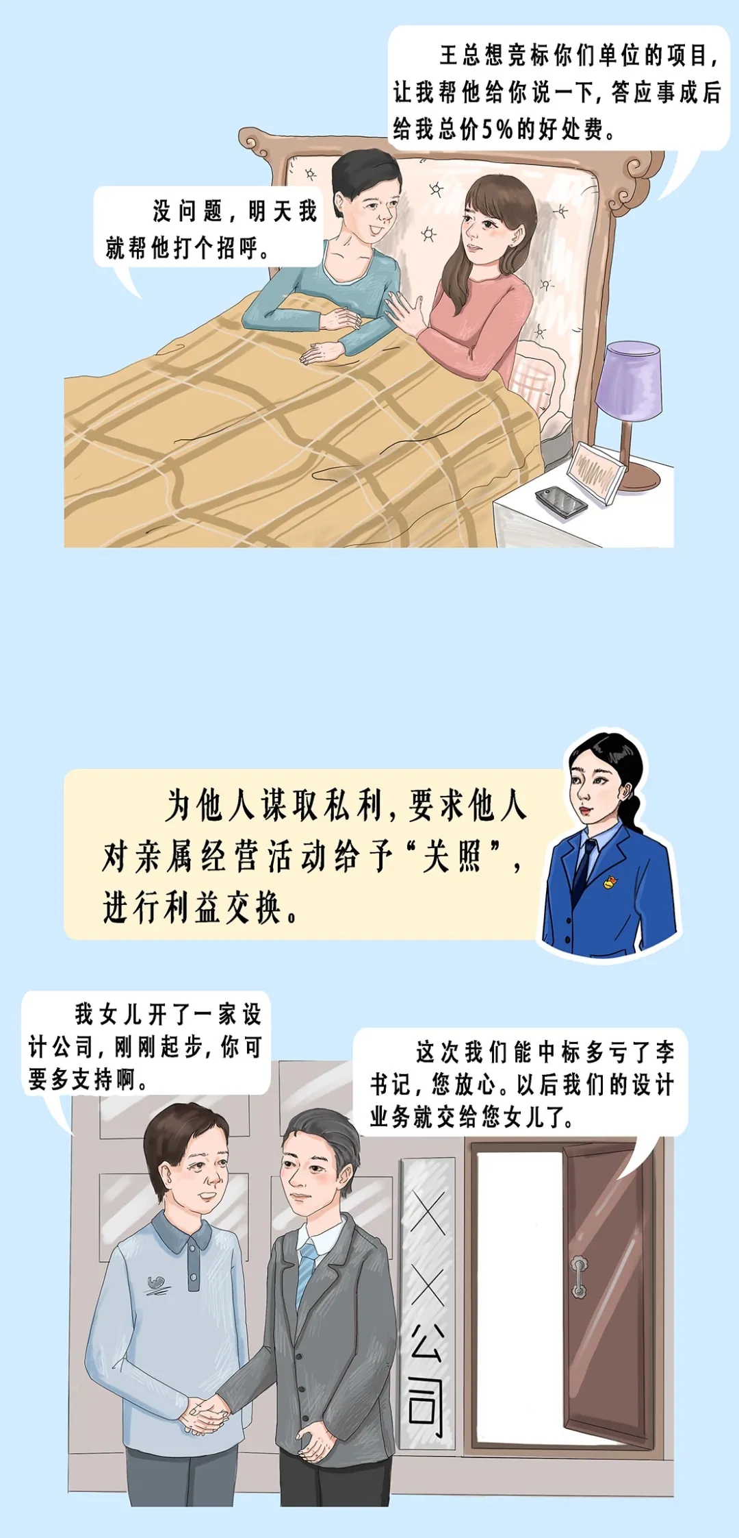 640.webp (3).jpg