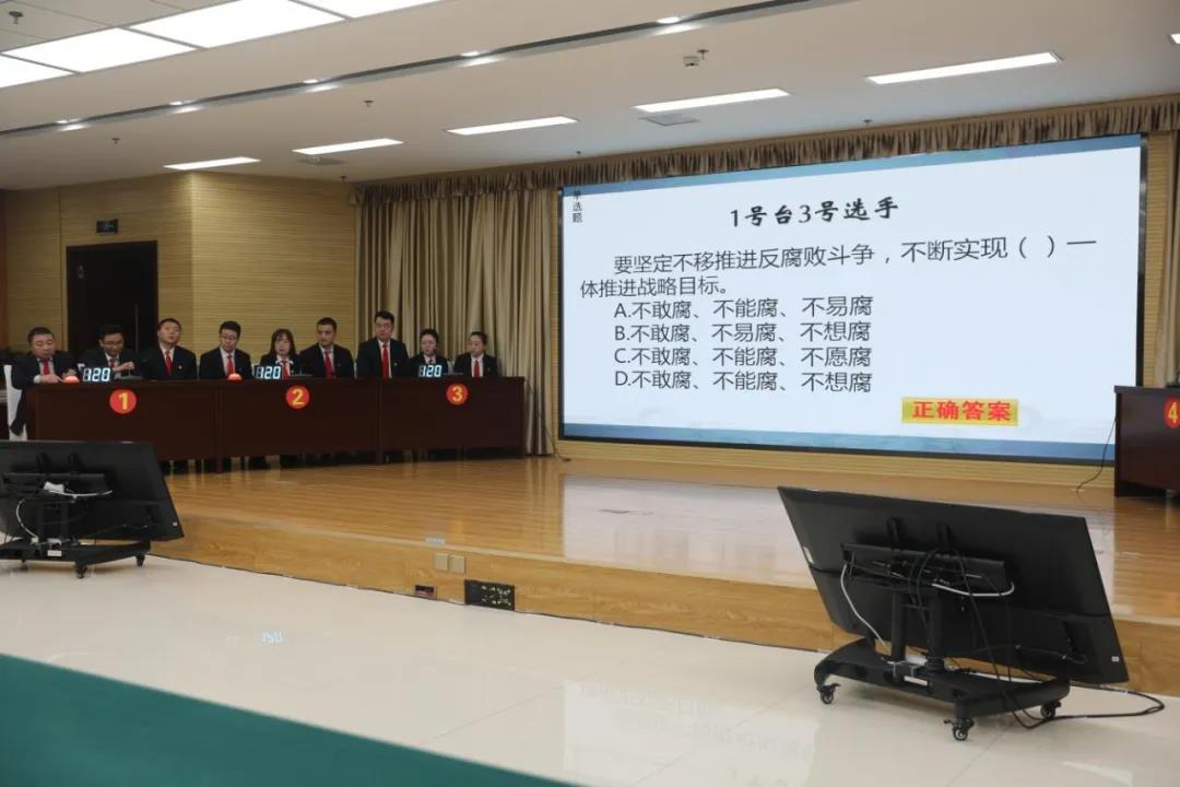 微信图片_20210302184742.jpg