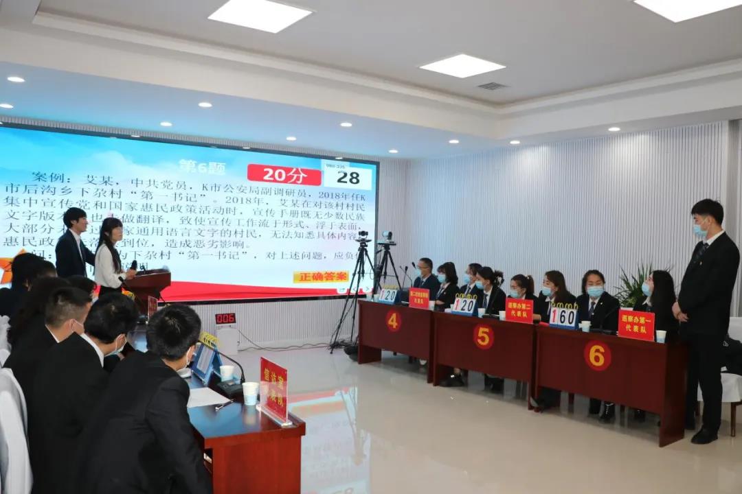 微信图片_20210302184754.jpg