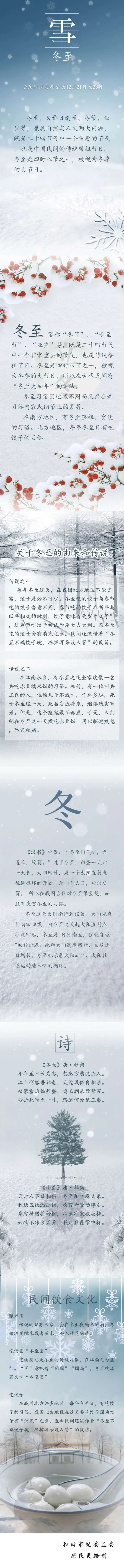 640 (1)22222.jpg