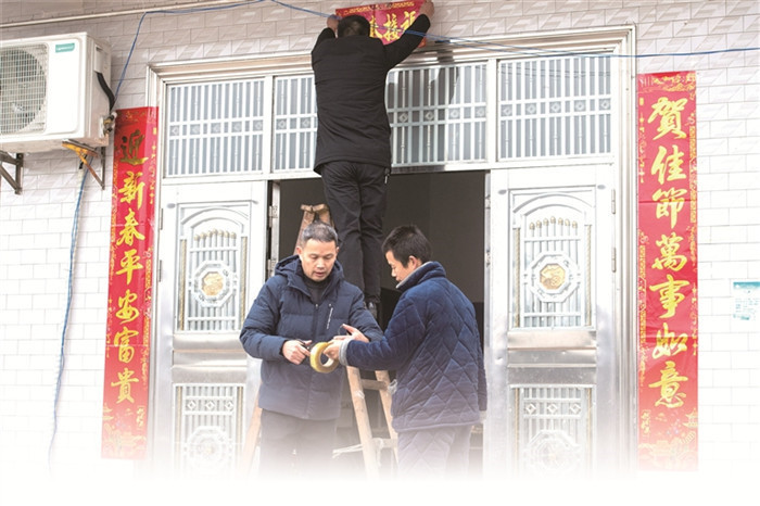 W020230117244025411841 (1).jpg