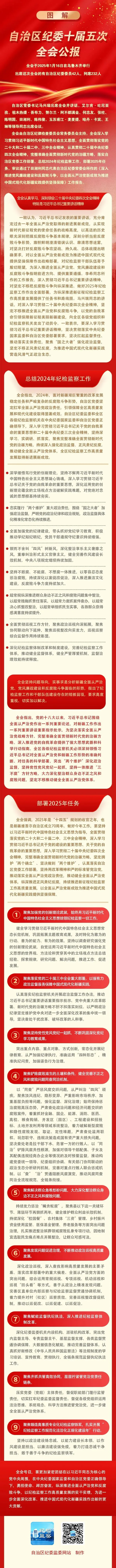 1.18.1.jpg